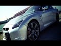Nissan GTR 2008