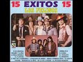 los felinos   jambalaya
