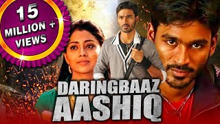 Daringbaaz Aashiq (Kutty) Hindi Dubbed Full Movie 