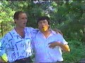 Bascovani (Sreo sam te jednog dana ) Bascovani (Sreo sam te jednog dana )