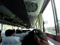 videos de Wuhan Airport Bus