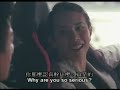 so-close-04.html