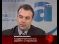 18.03.09 K1. ВИЗИР врет. Научно доказано
