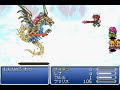 FINAL FANTASY 5 Advance - God Dragon ? Low level clear FINAL FANTASY 5 Advance - God Dragon ? Low level clear