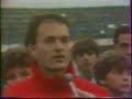 O dromos gia to vissini titlo (AEL 1987-1988)