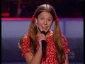 AGT Yodel