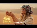Ultra Beats - Habibi I Love You 