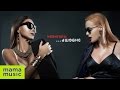  [OFFICIAL VIDEO] 