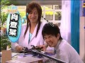 Hana Kimi Off screen shots part 1