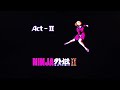 dsp takes on a game from his childhood which he could not previously beat. it's a gruelling challenge, dsp vs. ninja gaiden ii for the nes! www.thekingofhate.com http for game playthroughs www.youtube.com for fighting game coverage follow me on twitter @theycallmedsp