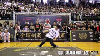 PopYourSoul – College High Vol.10 Judge Demo