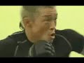  추성훈 / yoshihiro akiyama  = 2name