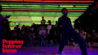Gucchon vs Taa Flexx – POPPING FOREVER JAPAN 2017 BEST12 (Another angle)