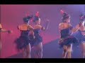 The Cast of SYTYCD opens the 2008 Logies
