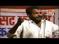 Chhuti ke din poore hoge, Haryanvi Ragni, Mehar Singh