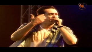Hakim - Ya 3am /حكيم -