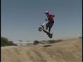 Go-Ped GTR46R (Trail Ripper)