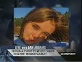 NJ Arresting Illegal Immigrants