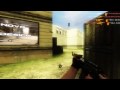 Просмотр видео