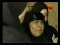 عزاء عراقي