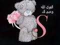 يعشقني- يوسف العماني-إهدااآآاء خاص