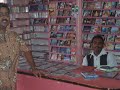 Fiji Bhajan Sukh Deo Prasad(The King)Vol 4 Track