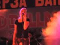 NEPRISTOJNI LJUDI - PSYHO KILLER NEPRISTOJNI LJUDI - PSYHO KILLER
