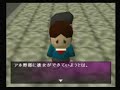 ツクール５でハルヒ　～涼宮ハルヒの消失　その２～