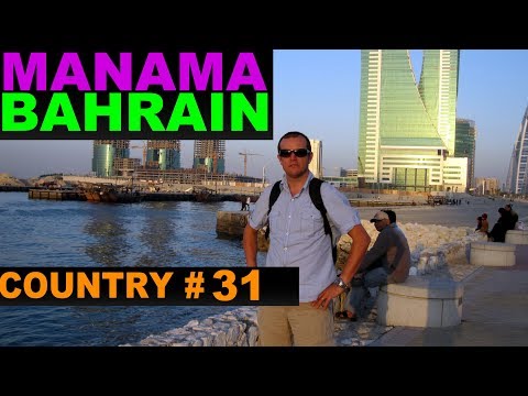 A Tourist's Guide to Manama, Bahrain A Tourist's Guide to Manama, Bahrain