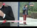 大紅帽與小野狼 第6集 Big Red Riding Hood Ep6 Part 7