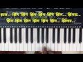 Zing Zing Zingat || Easy Piano Songs For Beginners || Play This Music Zing Zing Zingat || Easy Piano Songs For Beginners || Play This Music