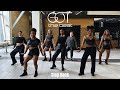 GOT the beat (갓 더 비트) - Step Back | H4L