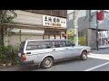 代々木八幡の街並み 3　東京都渋谷区
