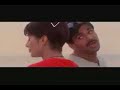 Hu Tu Tu - Chai Chappa Chai (English Subtitles)