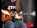 Lamb Of God-Willy Adler Riffs