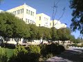 جامعة الاسراء الخاصةعمان - اردن