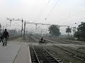 Sealdah Rajdhani