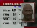 Knicks vs Bulls - 1998 (Jordan's last game at MSG as a Bull)