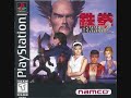 Tekken 2 - Armor King\