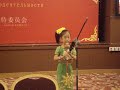 Chinese folk music flute child art