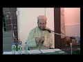 The Forty Hadith of Imam Nawawi - Hadith 4 by Shaykh Muhammad bin Yahya Al-Ninowy (Part 5 of 5)