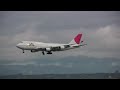 LAX Los Angeles Airport movements