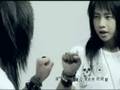 Y2J 神木與瞳【草戒指】完整版MV