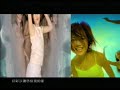 Joey Yung - Super Model