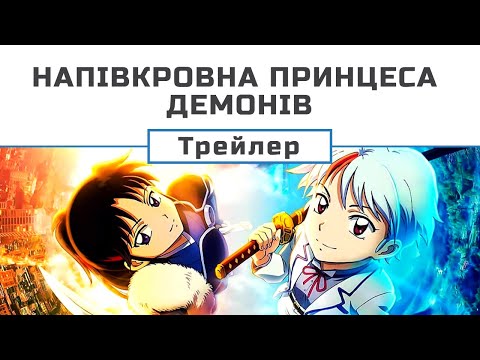 Кацумі Судзукі - відео обкладинка