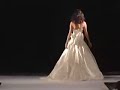 Bridal Runway: JUnko Yoshioka Fall 2008