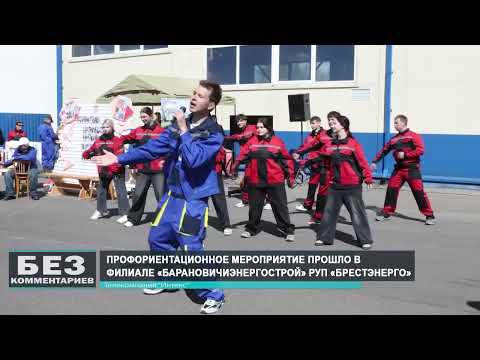 Без комментариев. 25.04.26.