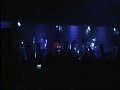 Tool - Stinkfist