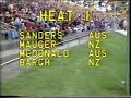 New Zealand v Australia, Auckland, early 1980 New Zealand v Australia, Auckland, early 1980