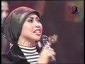 Trie Utami & Vina Panduwinata - Sungguh